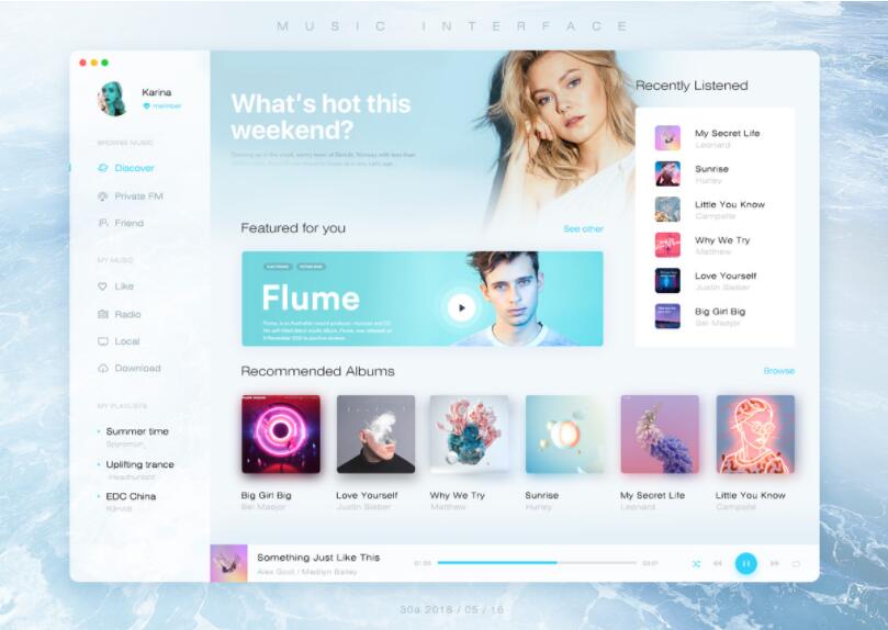 引导页源码，仿link3