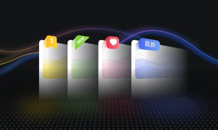 引导页源码，仿link3