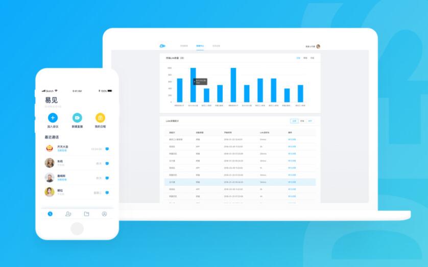 子比主题8.1免授权开心版源码[无后门]