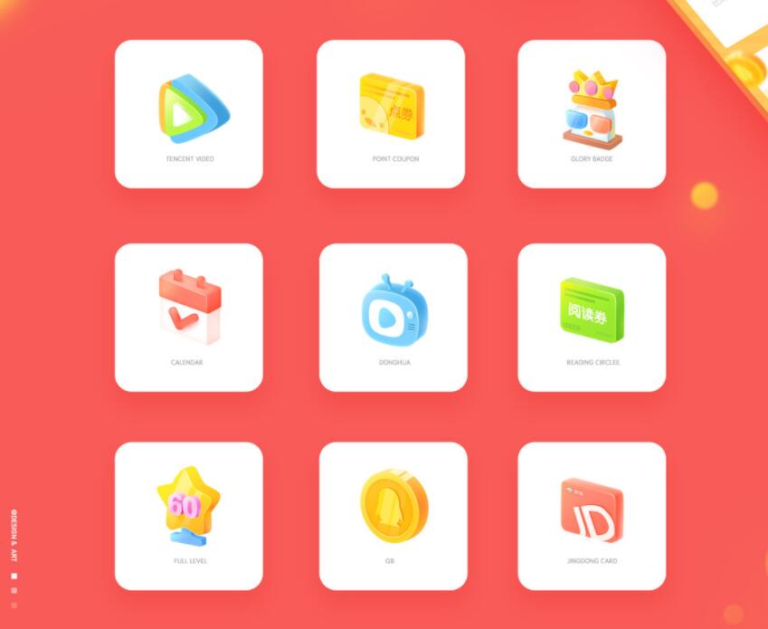 小六壬排盘工具源码 自适应双端